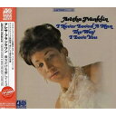 CD / アレサ・フランクリン / 貴方だけを愛して +3 (解説歌詞付) (完全生産限定盤/特別価格盤) / WPCR-27601