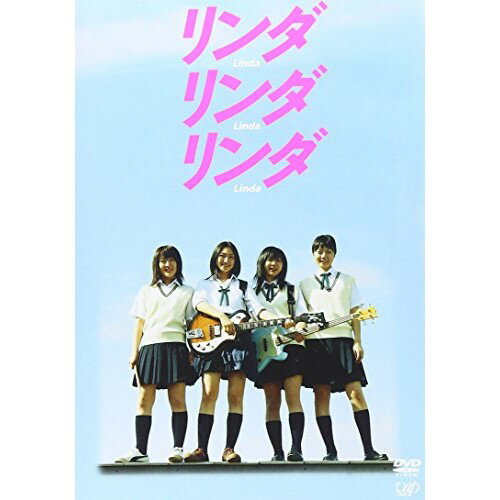 サン＝サーンス:七重奏曲 他 (解説付)パリ器楽合奏団パリキガクガッソウダン ぱりきがくがっそうだん　発売日 : 2014年10月22日　種別 : CD　JAN : 4943674181391　商品番号 : WPCS-12799【商品紹介】”新フランス音楽のエスプリ”シリーズ第2弾。本作は、1970年に録音された、サン=サーンスの傑作室内楽曲2曲をフランスの名手たちのアンサンブルで楽しむ愉悦のアルバム。【収録内容】CD:11.ピアノ五重奏曲 イ短調 作品14 第1楽章:アレグロ・モデラート・エ・マエストーソ2.ピアノ五重奏曲 イ短調 作品14 第2楽章:アンダンテ・ソステヌート〜3.ピアノ五重奏曲 イ短調 作品14 第3楽章:プレスト4.ピアノ五重奏曲 イ短調 作品14 第4楽章:アレグロ・アッサイ、マ・トランクィッロ5.ピアノ、トランペットと弦楽のための七重奏曲 変ホ長調 作品65 第1楽章:序奏:アレグロ・モデラート6.ピアノ、トランペットと弦楽のための七重奏曲 変ホ長調 作品65 第2楽章:メヌエット:テンポ・ディ・ミヌエット・モデラート7.ピアノ、トランペットと弦楽のための七重奏曲 変ホ長調 作品65 第3楽章:間奏曲:アンダンテ8.ピアノ、トランペットと弦楽のための七重奏曲 変ホ長調 作品65 第4楽章:ガヴォットと終曲:アレグロ・ノン・トロッポ〜ピウ・アレグロ