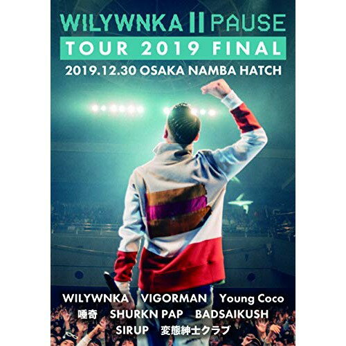 ץ饤2㤨DVD / WILYWNKA / PAUSE TOUR 2019 FINAL in OSAKA NAMBA HATCH / 1PCT-1011פβǤʤ5,275ߤˤʤޤ