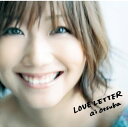 CD / 大塚愛 / LOVE LETTER (ジャケットB) / AVCD-23694