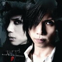 CD / Acid Black Cherry / ジグソー (CD+DVD) (ジャケットA) (完全限定生産盤) / AVCD-32120