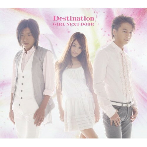 CD / GIRL NEXT DOOR / Destination (CD+DVD(MUSIC VIDEO収録)) (ジャケットA) / AVCD-38249