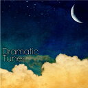 CD / オムニバス / Dramatic Tunes / AVCD-38445