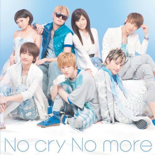 CD / AAA / No cry No more (ジャケットC) / AVCD-48061