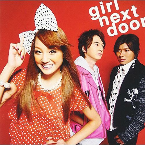 CD / girl next door / ダダパラ!! / AVCD-48116