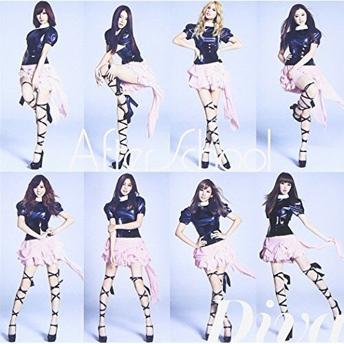 CD / AFTERSCHOOL / Diva / AVCD-48189