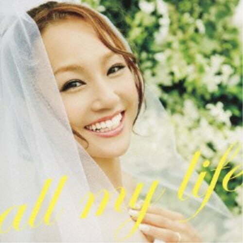 CD / girl next door / all my life (CD+DVD) / AVCD-48475