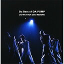 Da Best of DA PUMP JAPAN TOUR 2003 REBORN (CCCD)DA PUMPダパンプ だぱんぷ　発売日 : 2003年11月27日　種別 : CD　JAN : 4515793101354　商品番号 : AVCT-10135【商品紹介】2003年8月31日、国立代々木競技場第一体育館でのコンサートの模様を収録した、グループ初のライヴ・アルバム。歴代のヒット・チューンを網羅したベスト盤としても楽しめる構成で、臨場感溢れるパフォーマンスに7年の成長が感じられる1枚。【収録内容】CD:11.The Theme of REBORN2.SOUL ALIVE3.Com'on! Be My Girl!4.MC5.Steppin' and Shakin'6.Love Is The Final Liberty7.Feelin' Good -It's PARADISE-8.Around The World9.Night Walk10.We can't stop the music11.CORAZON12.Celebrator13.Rollin' Fall in Love14.Delight15.MC16.From Summer Time... it's All Right...17.if...