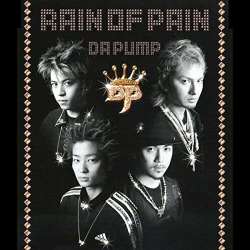 CD / DA PUMP / RAIN OF PAIN (CCCD) / AVCT-30052