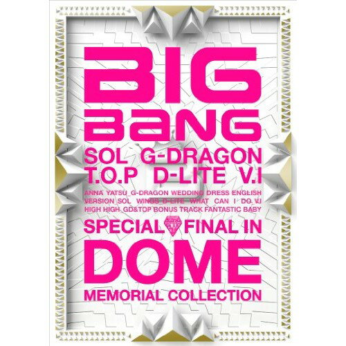 CD / BIGBANG / SPECIAL FINAL IN DOME MEMORIAL COLLECTION (CD+DVD) / AVCY-58103