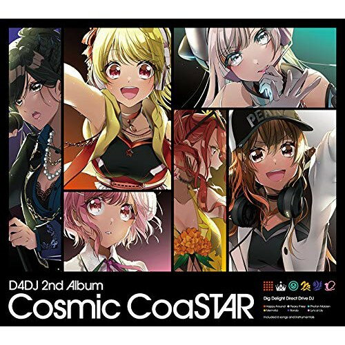 【取寄商品】CD / Happy Around / D4DJ 2nd Album 「Cosmic CoaSTAR」 / BRMM-10262