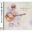 CD / あんべ光俊 / そこに咲く花のように / CRCP-40117 2,760円