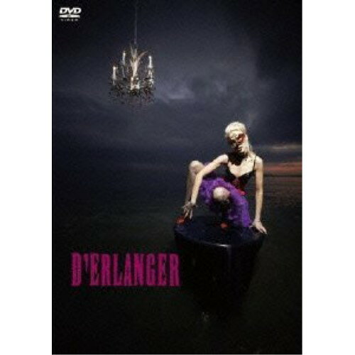 DVD / D'ERLANGER / 13e cross intoxication / CTBR-92061