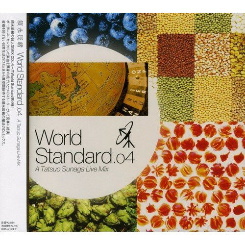 CD / オムニバス / 須永辰緒 World Standard. 04 A Tatsuo Sunaga Live Mix / CTCR-14381