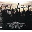 CD / ѥȥ / WILD PEACE (CD+DVD) / CTCR-14473