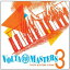 CD / VOLTA MASTERS / At Work 3 / CTCR-14754