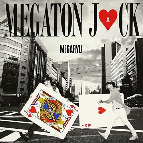 CD / MEGARYU / メガトンジャック (CD+DVD) / CTCR-14797