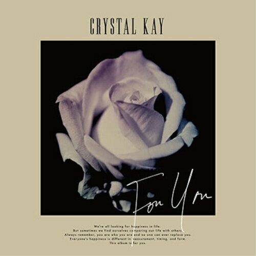 CD / Crystal Kay / For You (通常盤) / UICV-1097