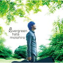 CD/evergreen/秦基博/UMCA-10141