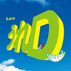 CD / GReeeeN / うれD (通常盤) / UPCH-2153
