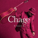 CD / Chage / 音道 / UPCY-7521