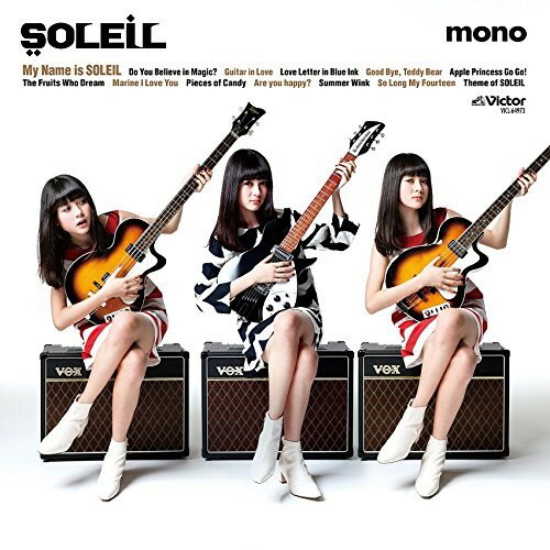 CD/My Name is SOLEIL (λ)/SOLEIL/VICL-64973