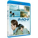 ホットロード(Blu-ray) (本編ディスク+特典ディスク)邦画能年玲奈、登坂広臣、鈴木亮平、三木孝浩、紡木たく、mio-sotido　発売日 : 2015年2月18日　種別 : BD　JAN : 4988021713689　商品番号 : VPXT-71368