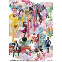 BD / AKB48 / ミリオンがいっぱい〜AKB48ミュージックビデオ集〜(Blu-ray) (Type-B) / AKB-D2193