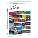 BD / AKB48 / AKB48 2013 真夏のドームツアー～まだまだ、やらなきゃいけないことがある～ SINGLE SELECTION(Blu-ray) (SINGLE SELECTION版) / AKB-D2217