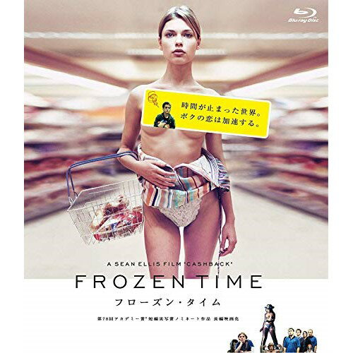 歐洲 - DVD / 洋画 / フローズン・タイム スペシャルプライス版 (スペシャルプライス版) / ASBY-6065