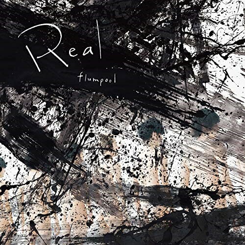 CD / flumpool / Real (CD+DVD) (初回限定盤) / AZZS-106