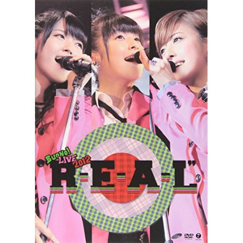 DVD / BUONO! / BUONO! LIVE 2012 ”R・E・A・L” / EPBE-5435