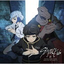 CD / Stray Kids / TOP -Japanese ver.- (期間生産限定盤/アニメ盤) / ESCL-5434
