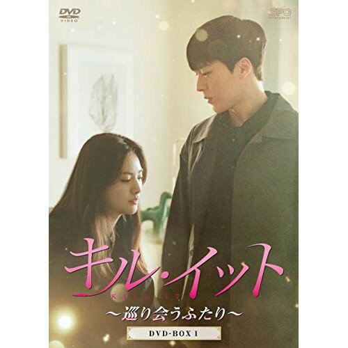 樂天商城 - 【取寄商品】DVD / 海外TVドラマ / キル・イット〜巡り会うふたり〜 DVD-BOX1 / OPSD-B742