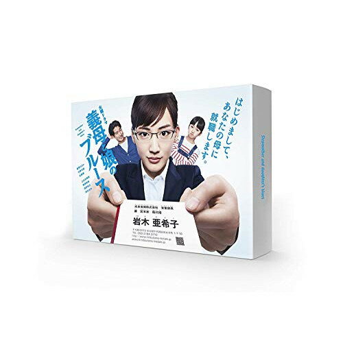 【取寄商品】DVD / 国内TVドラマ / 義母と娘のブルース DVD-BOX (本編ディスク5枚+特典ディスク1枚) / TCED-4219