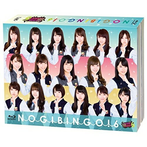 BD / 趣味教養 / NOGIBINGO!6 Blu-ray BOX(Blu-ray) (本編ディスク2枚+特典ディスク2枚) / VPXF-71466