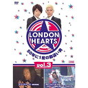 DVD / 趣味教養 / ロンドンハーツ vol.3 50年に1度の勘違い男 / YRBY-90313