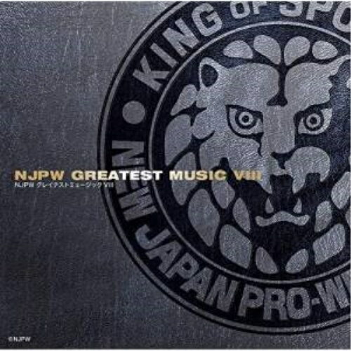 CD / スポーツ曲 / 新日本プロレスリング NJPWグレイテストミュージックVIII / KICS-3934