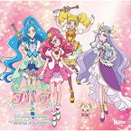 CD / キュアグレースCV:悠木碧、キュアアースCV:三森すずこ ほか / ヒーリングっど□プリキュア キャラクターシングル～響き合う4つの声～ / MJSS-09255