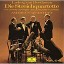 CD / アマデウス弦楽四重奏団 / ベートーヴェン:弦楽四重奏曲第4番〜第6番 (MQA-CD/UHQCD) (生産限定盤) / UCCG-41011