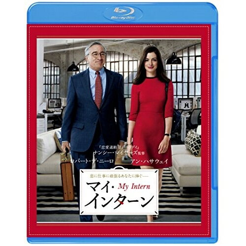 BD / 洋画 / マイ・インターン(Blu-ray) / 1000614416
