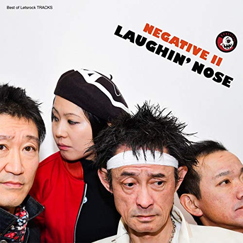 CD / ラフィン・ノーズ / NEGATIVE II (紙ジャケット) / LETSROCKCD-16