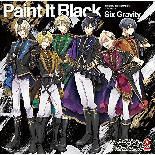 ڼʡCD / Six Gravity / Paint It Black / TKUT-217