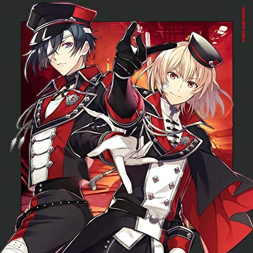 未来DICE!! (歌詞付) (初回限定盤A(黒羽&ノア))Noir*20ノワールトゥゼロ のわーるとぅぜろ　発売日 : 2020年8月26日　種別 : CD　JAN : 4988002815302　商品番号 : VICL-37557【収録内容】CD:11.未来DICE!!2.未来DICE!!(OFF VOCAL)3.ドラマ「ダイスロール」4.ペアドラマ 黒羽&ノア