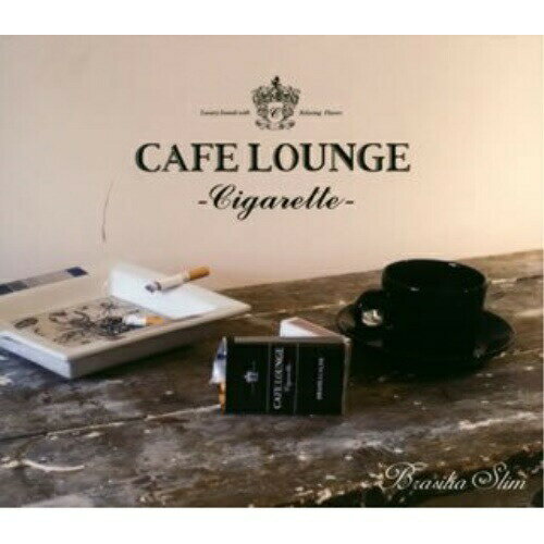 CD / オムニバス / CAFE LOUNGE -Cigarette- Brasilia Slim / XNSS-10114