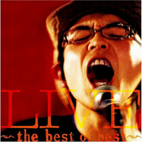 CD / ハシケン / LIVE! 〜the best of best〜 / YCCL-10003