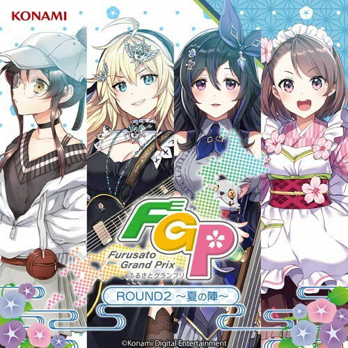 Game Titles Of Ma Line - CD / バンめし♪ / バンめし♪ ふるさとグランプリ ROUND2 〜夏の陣〜 / GFCA-492