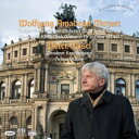 モーツァルト:ピアノ協奏曲集 3 ピアノ協奏曲 第20番、第21番 (ハイブリッドCD)ペーター・レーゼルレーゼル ペーター れーぜる ぺーたー　発売日 : 2014年5月21日　種別 : CD　JAN : 4988003452438　商品番号 : KIGC-15【商品紹介】名匠、ペーター・レーゼルが満を持して録音する、モーツァルトのコンチェルト・アルバム第3弾。独ドレスデンのルカ教会で録音された、20番、21番のカップリング。【収録内容】CD:11.ピアノ協奏曲 第20番 ニ短調 K.466 第1楽章:アレグロ2.ピアノ協奏曲 第20番 ニ短調 K.466 第2楽章:ロマンス3.ピアノ協奏曲 第20番 ニ短調 K.466 第3楽章:ロンド アレグロ・アッサイ4.ピアノ協奏曲 第21番 ハ長調 K.467 第1楽章:アレグロ・マエストーソ5.ピアノ協奏曲 第21番 ハ長調 K.467 第2楽章:アンダンテ6.ピアノ協奏曲 第21番 ハ長調 K.467 第3楽章:アレグロ・ヴィヴァーチェ・アッサイ