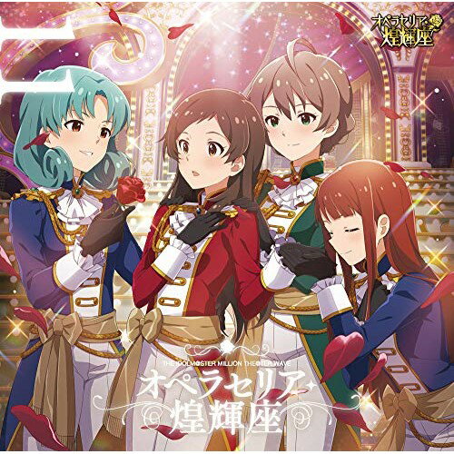 �ڼ���ʡ�CD / ���ڥ饻�ꥢ���굱�� / THE IDOLM��STER MILLION THE��TER WAVE 11 ���ڥ饻�ꥢ���굱�� / LACM...