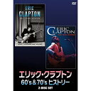 DVD / エリック・クラプトン / エリック・クラプトン 60's&70's ヒストリー / PCBE-56390